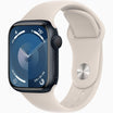 Apple Watch Series 9 - 45MM GPS