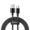 Mcdodo USB-A to USB-C Cable 1.2M - Dichromatic Series


