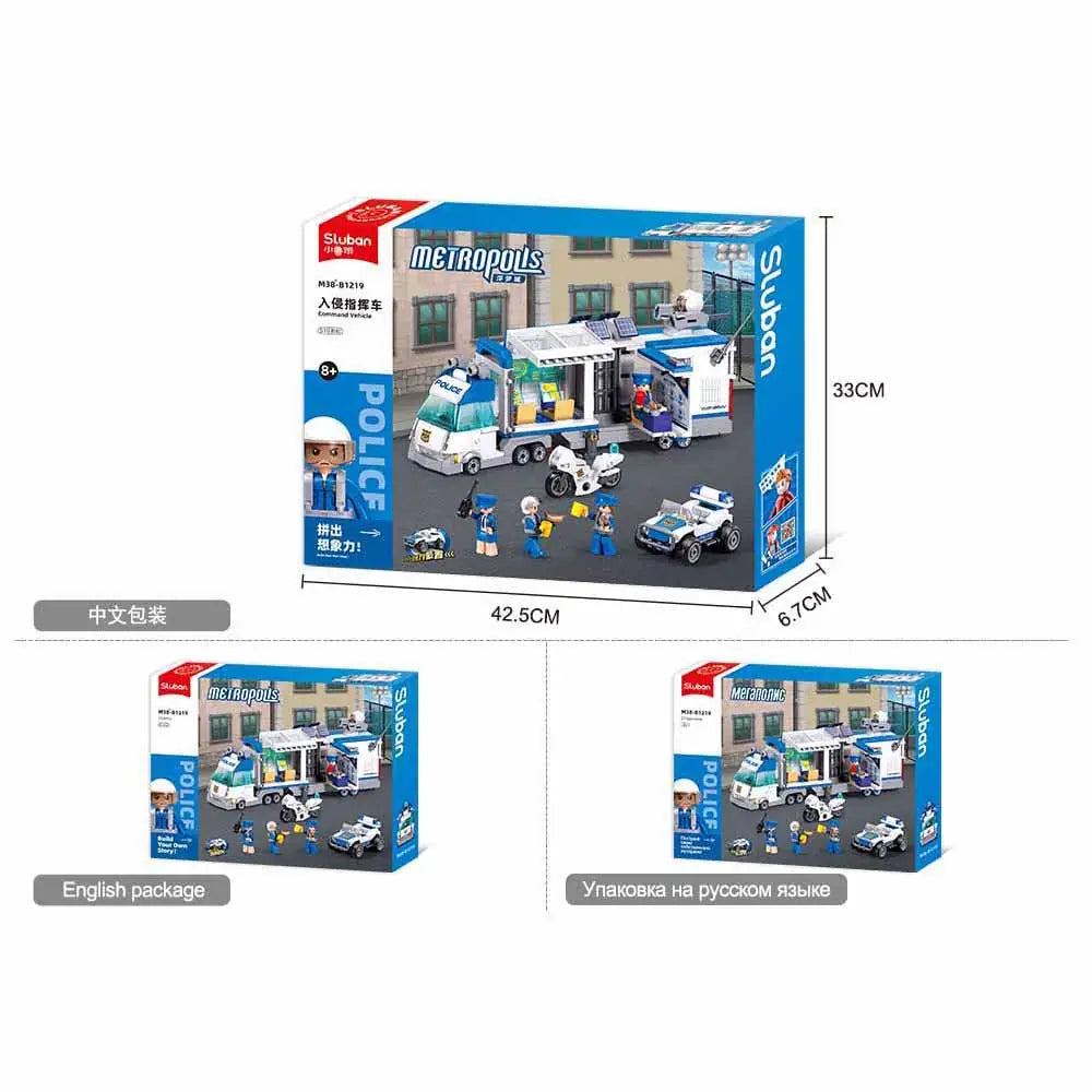 Sluban Metropolis Police Command Car Building Set M38-B1219 | 510 Pieces