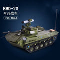 Sluban Modelbricks Tank BMD-2S 1:35 Scale 530 Pieces | M38-B1250