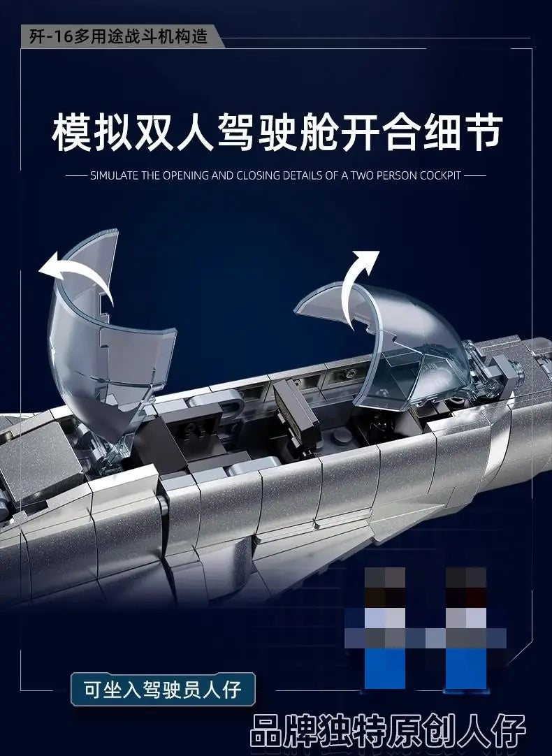 Sluban J16 Aircraft Carrier 1:44 Scale Model Bricks Set - 1041 Pieces