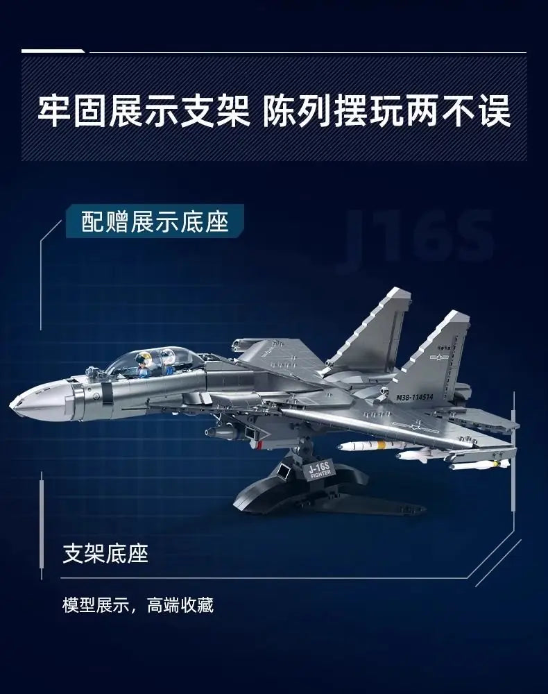 Sluban J16 Aircraft Carrier 1:44 Scale Model Bricks Set - 1041 Pieces