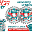 TOTAL 185mm TCT Saw Blade Set – 2pcs, 24T (TAC2331853)