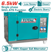 TOTAL Silent Diesel Generator 6.5kW with ATS – TP265001-1