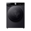 Hisense Washing Machine, 12KG, 1400 Rpm -A+++ – WF7S1247BB