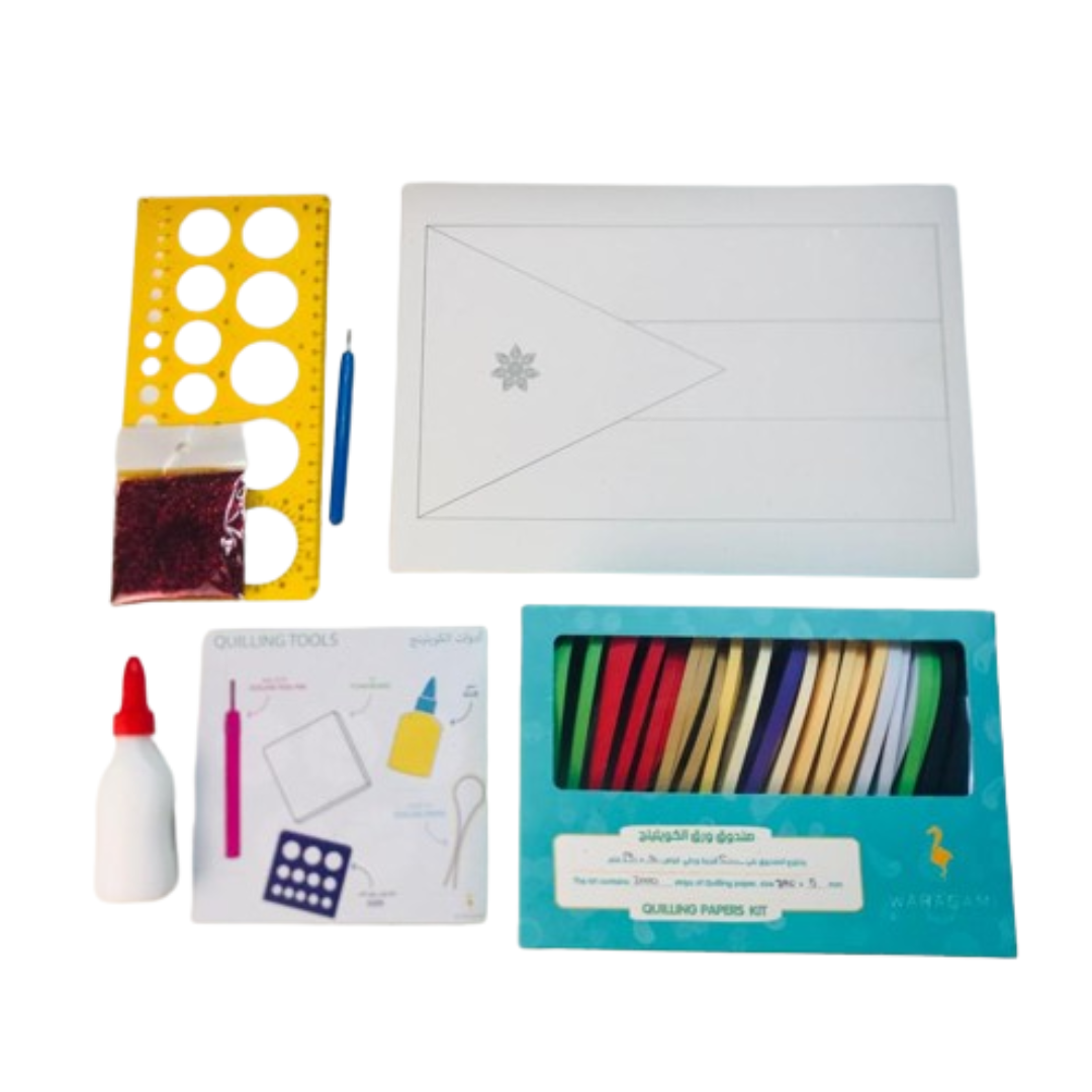 WARAGAMI "Art For Jordan" Quilling Kit  صندوق ورقامي "الفن لأجل الأردن" بفن الكويلينج