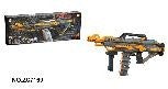 Blaze Storm Full Automatic Soft Bullet Toy Blaster with 60 Soft Bullets | ZC7169