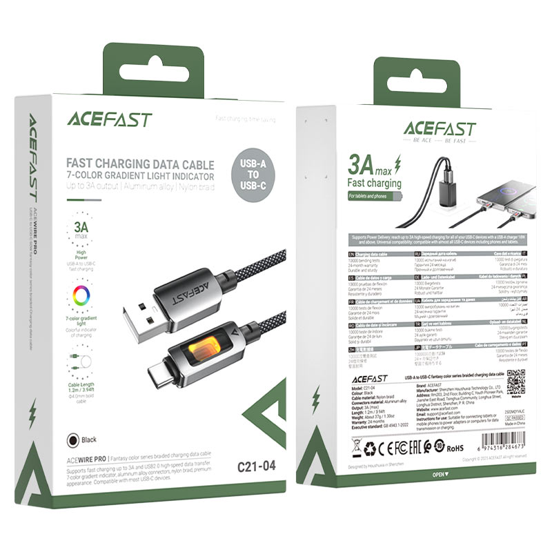 كيبل شحن ونقل بيانات Acefast C21-04 USB-A إلى USB-C