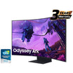 Samsung 55” Odyssey Ark 4K UHD 165Hz 1ms Quantum Mini-LED Curved Gaming Screen