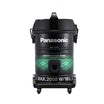 Panasonic Vacuum Cleaner 2000W Barrel 18L