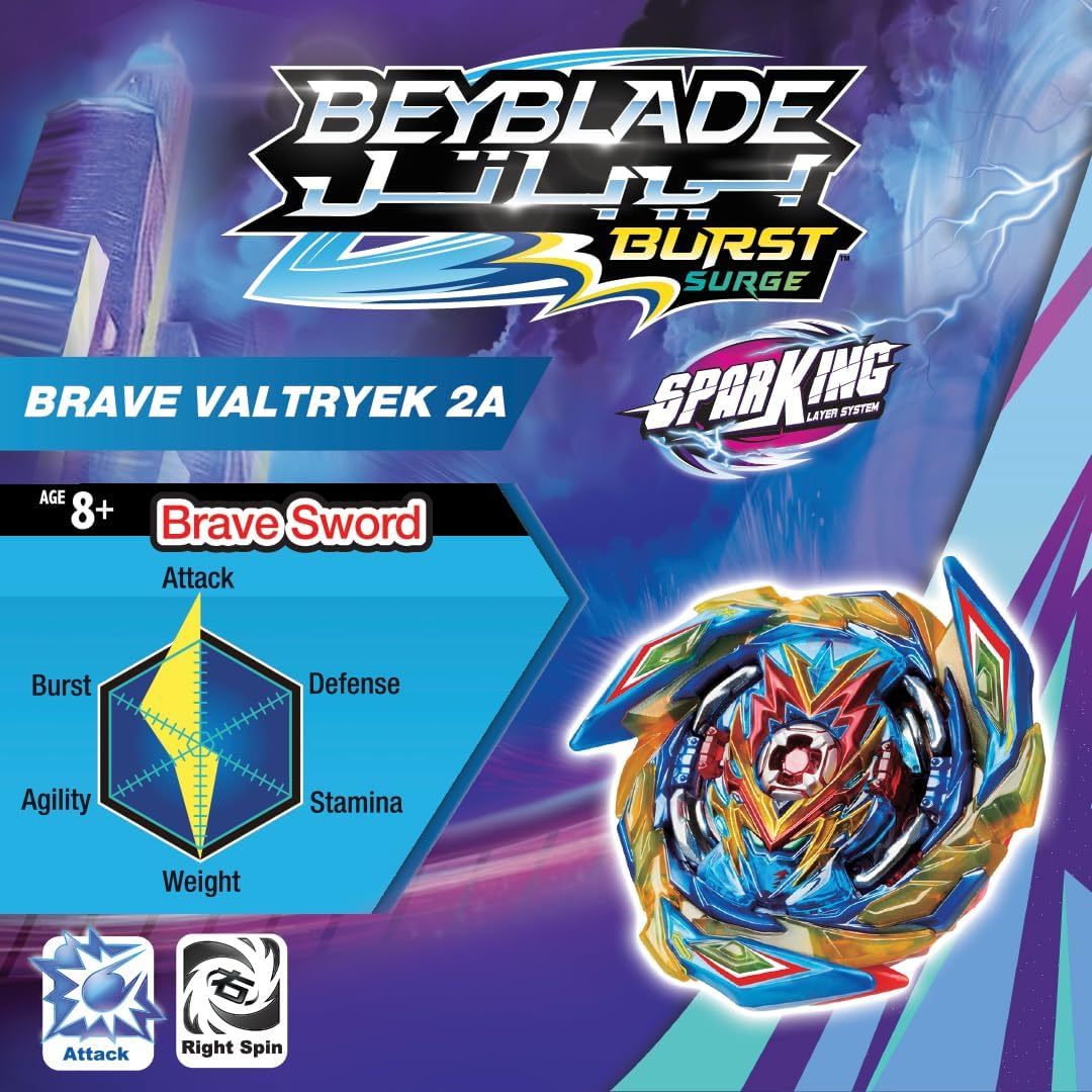 BeyBattle Burst Brave Valkyrie BB-163-T بي بليد