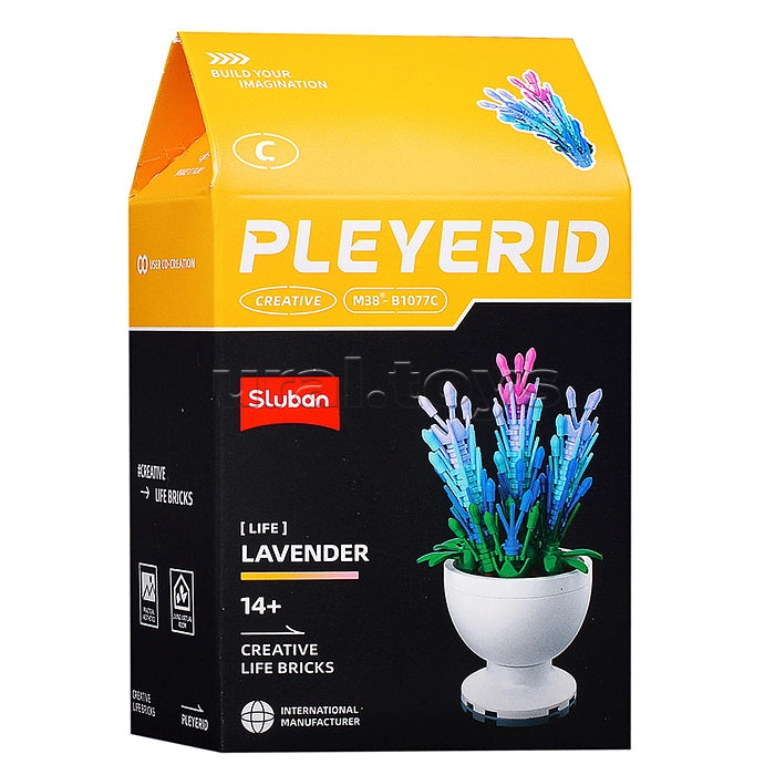 مجموعة بناء زهور في وعاء – 6 قطع | لعبة تركيب للأطفال