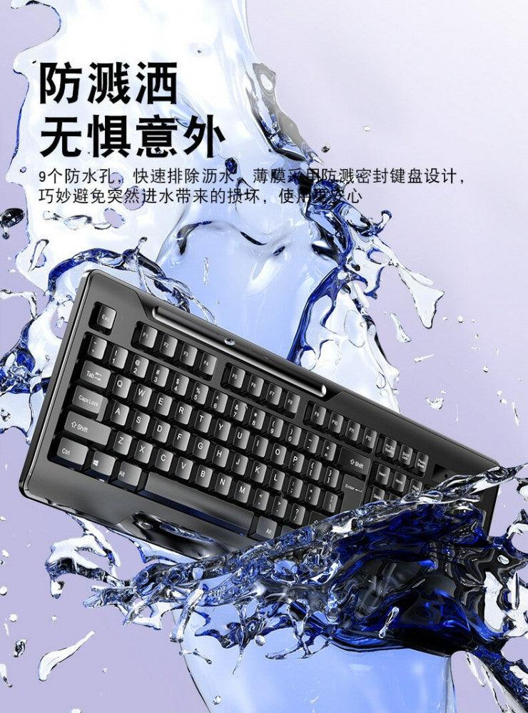 YESIDO KB14 Keyboard Ergonomic Design & Wired Reliability - Black