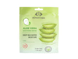 Madame Coco Répertoire Aloe Vera Soothing Face Mask – 99% Aloe Vera, 23g, Hydrating & Calming
