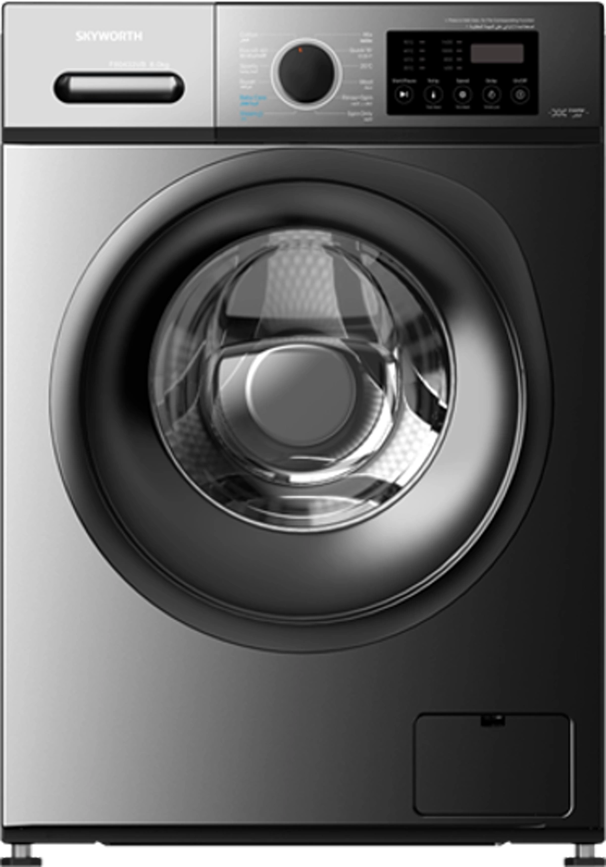 Skyworth Washing Machine 1200 RPM 7 kg 12 Programs Dark Gray A+++ Inverter