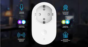 Mi SMART PLUG (WIFI)