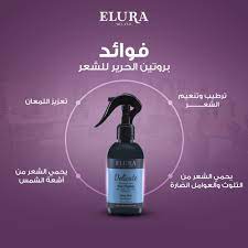 Elura Delicate Hair Perfume