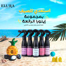 Elura Pre-Party Hair Perfume