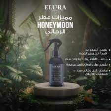 Elura Honeymoon Hair Beard And Body