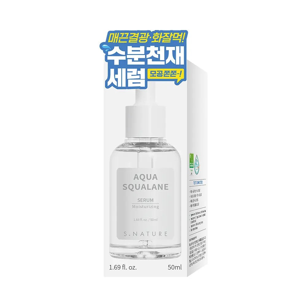 S.NATURE Aqua Squalane Serum — Intensive Hydration Korean Skincare
