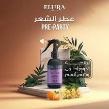 Elura Pre-Party Hair Perfume