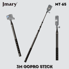 MT-65 عصا كربون فايبر 3 متر لكاميرات الأكشن