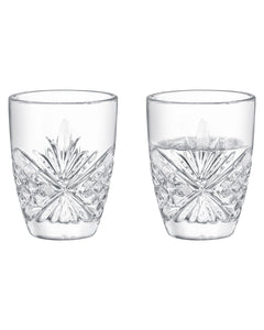 Aron 4-piece Mini Coffee Side Set - Madame Coco JO