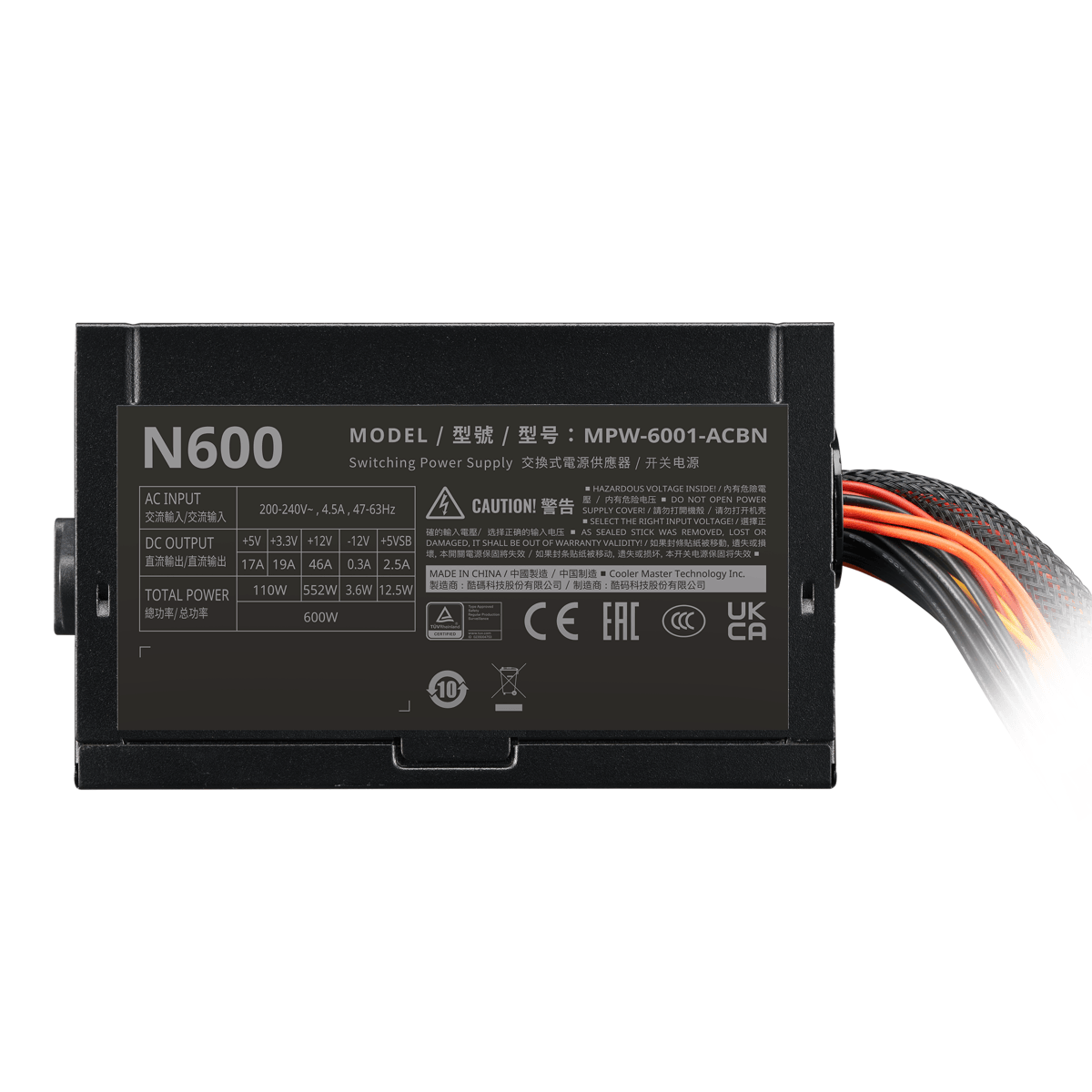 Cooler Master ELITE NEX 600 230V, 600w Entry Level Durable & Safe Power Supply w/ Efficiency Of ≥75%