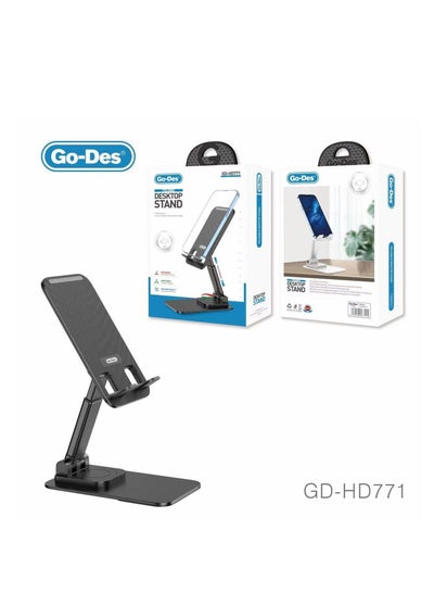 Go-Des Folding Desktop Stand Portable Operation Easy To Pick And Place Mobile Phone Free Hands