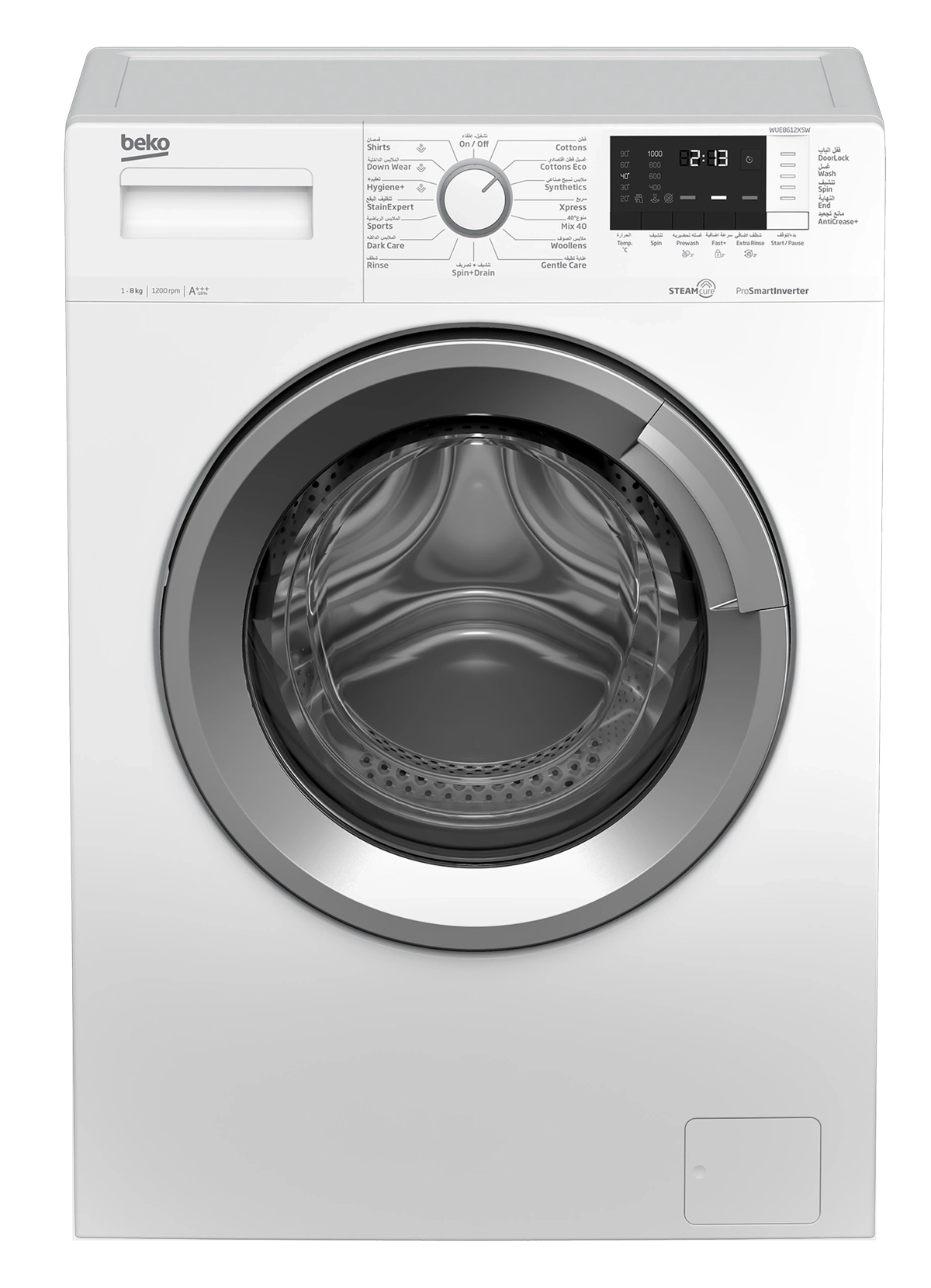 Beko 8 kg Washing Machine