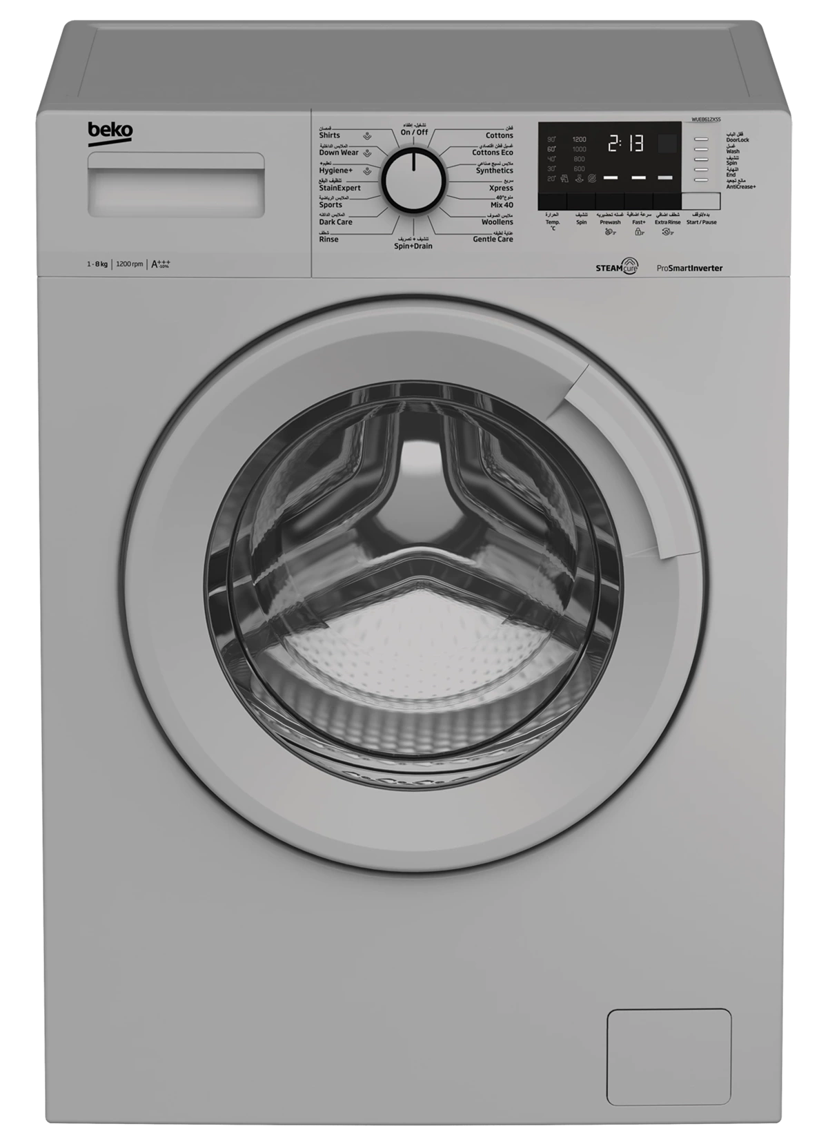 Beko 8 kg Washing Machine - Silver