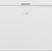 Beko Chest Freezer 451L