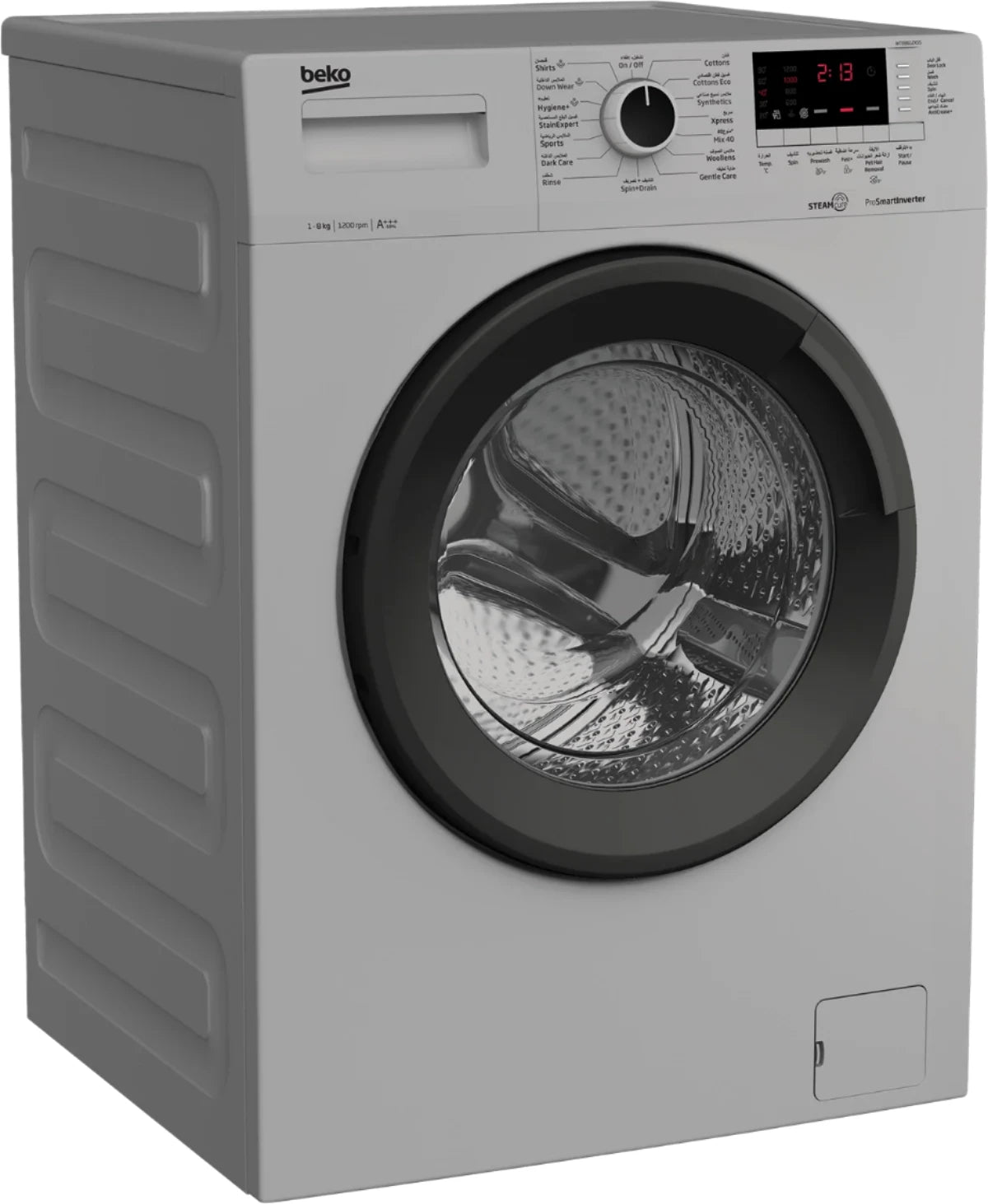 Beko Washing Machine 8 Kg 15 Programs 1200 RPM