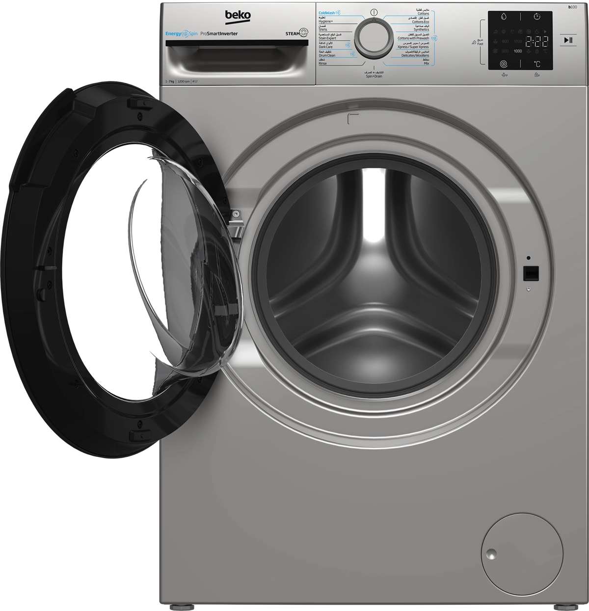 غسالة بيكو 7 كجم 1200 لفة إنفرتر A+++ لون رمادي