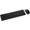 Logitech MK220 Keyboard and Mouse Combo Wireless – 920-003160