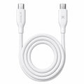 GAMBLIX Prime USB-C to USB-C Fast Charging Cable, 60W – White