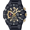 CASIO EDIFICE EFR-569DC-1A MEN WATCH
