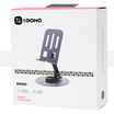 DOMO ROSSO Magnetic Phone Holder Grey