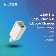 Anker 735 Charger GaNPrime 65W Compact & Fast Charging - White