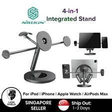 NILLKIN SNAPBRANCH MODULAR DEVICE STATION