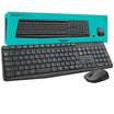 Logitech MK235 Keyboard and Mouse Combo Wireless – 920-007927