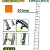 JADEVER 6.4m Aluminum 2-Section Extension Ladder - JDLD8H24
