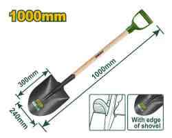 JADEVER Steel Shovel with 1m Wooden Handle - JDSE1327