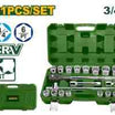 JADEVER 21-Piece 3/4-Inch Drive Socket Set - JDST4D21