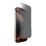 JOYROOM JR-MQS0616 Tempered Glass Screen Protector (2.5D Full Screen with Black Edge) for iP17 pro max (Privacy+Dustproof)