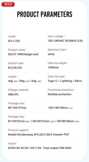 XO L103 (EU) QC3.0 18W / 3 A Charger