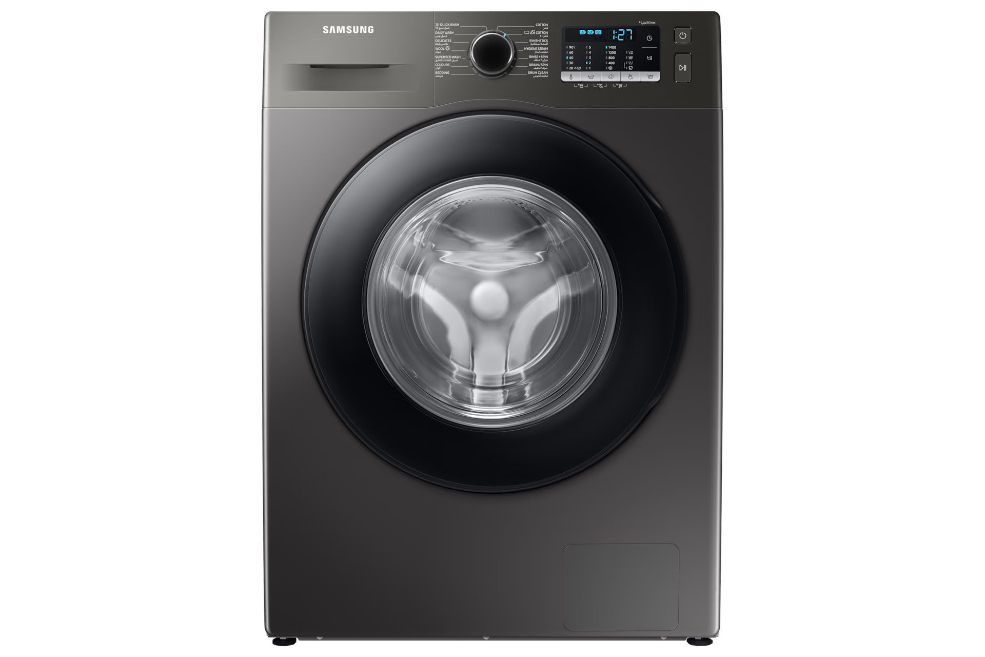 Samsung Washer 9Kg Front Loading Washing Machine 1400 RPM