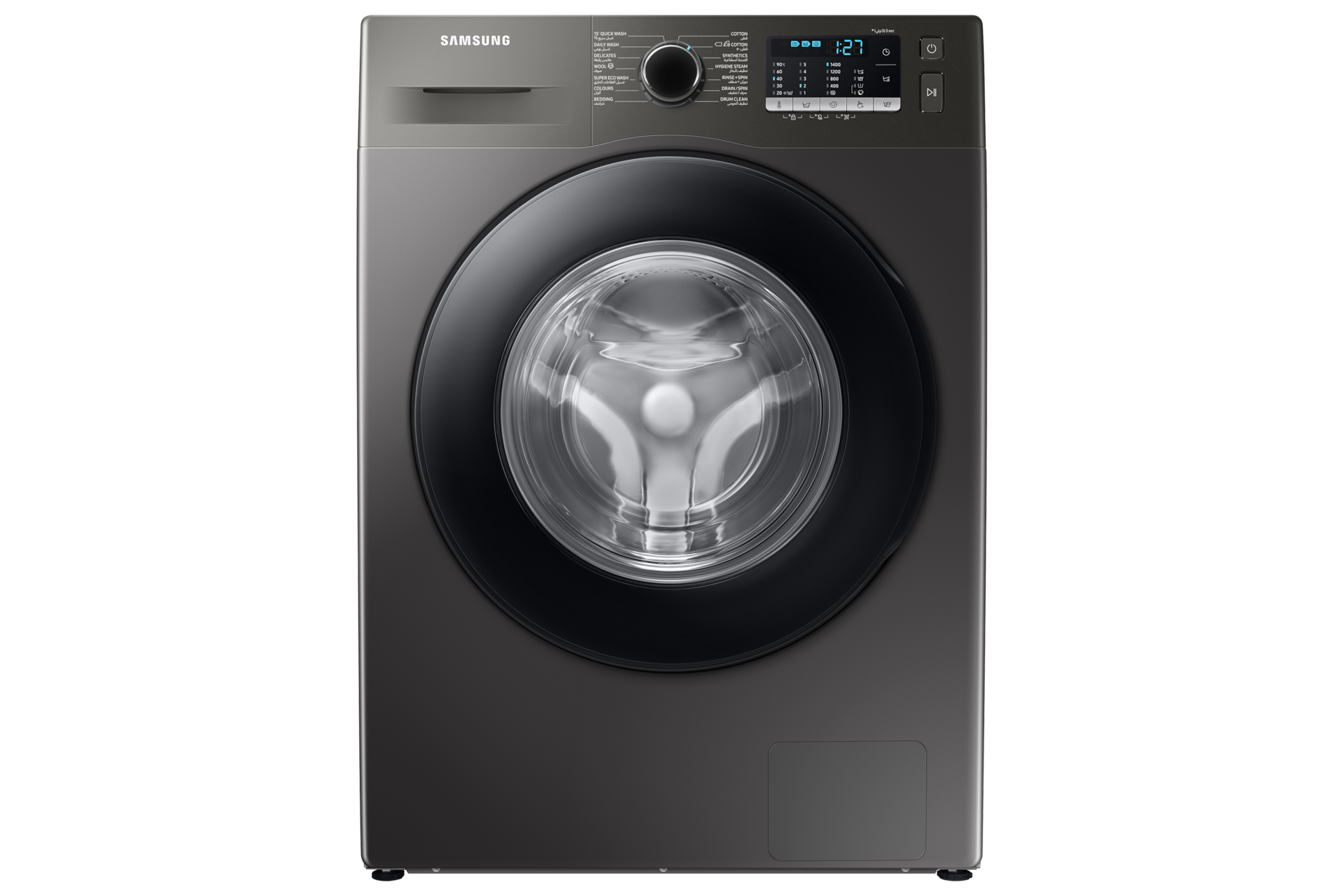 Samsung WW90TA046AX1FH Front Loading Washing Machine 9kg Inox — Front View
