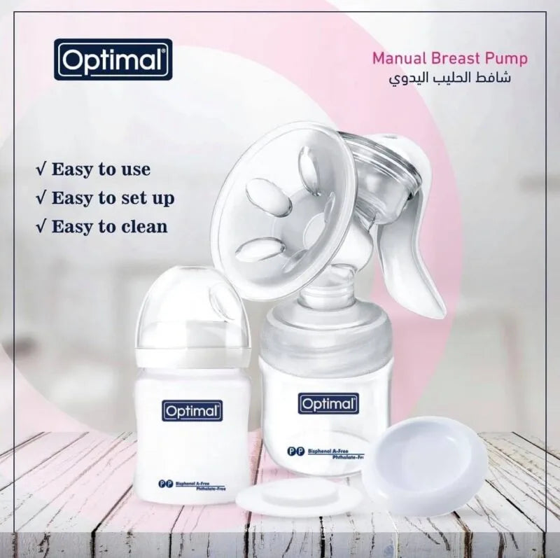 Optimal Natural-Fit Manual Breast Pump