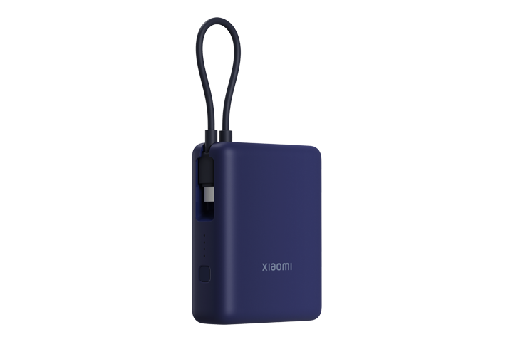 Xiaomi 33W Power Bank 10000mAh with Built-in Cable